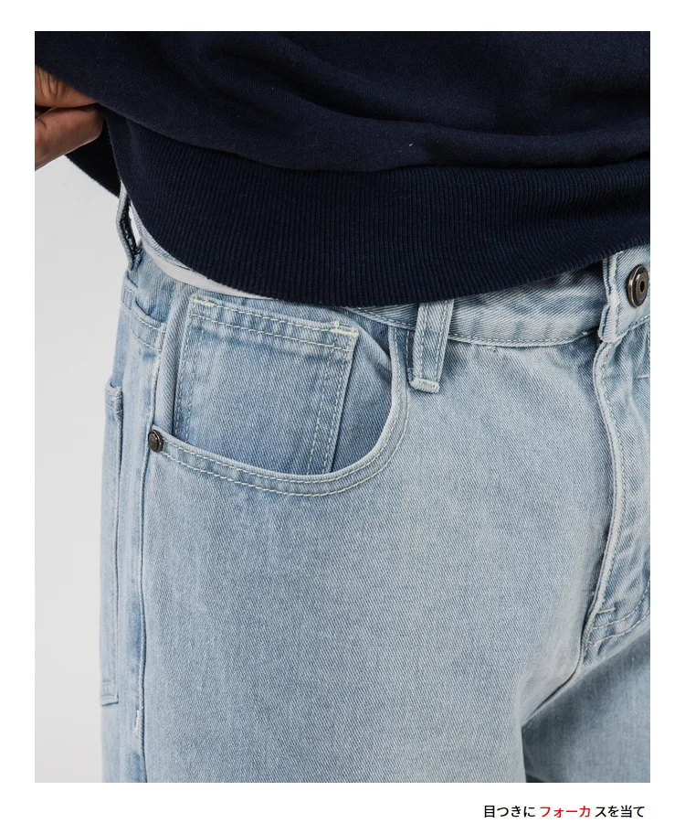 Классические джинсовые штаны для мужчин, черные повседневные Хип-хоп мужские прямые брюки, Японская уличная одежда, байкерские штаны, винтажные размера плюс