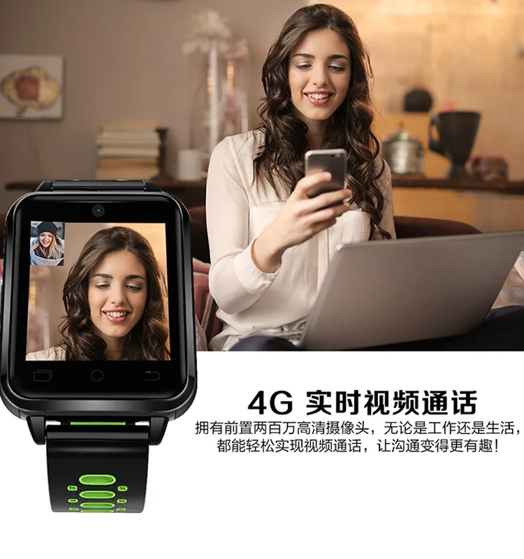 Полный сети 4G Смарт часы карты Instert Связь gps позиционирования навигации Bluetooth Применение скачать вызова браслет