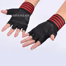 Удлиненные нарукавники для фитнеса, силикагелевые противоскользящие перчатки с полупальцами для верховой езды, альпинизма на открытом воздухе, скалолазания, Защитные