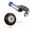 Bearing Pipe Cutter 4-32/5-50mm Tube Shear Hobbing Circular Blades Copper Aluminum Stainless Steel Plastic Cutter Pipe Scissors 3