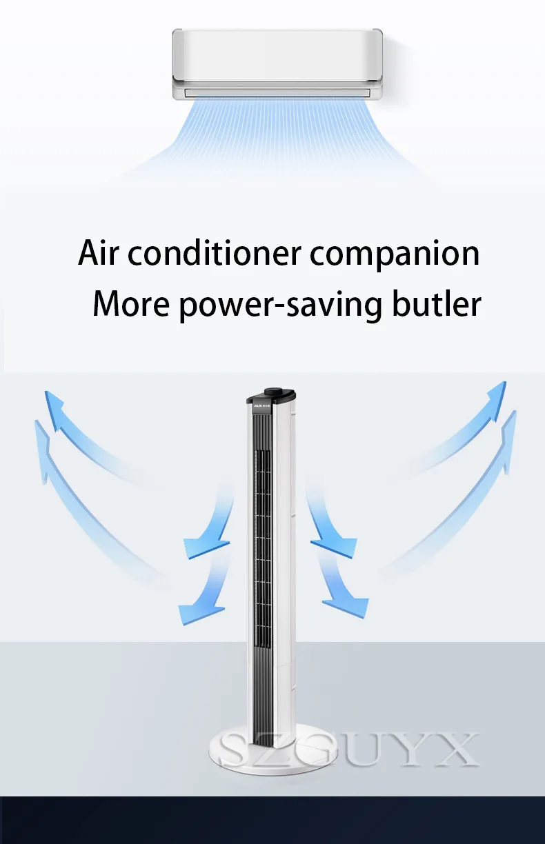 Aux Электрический вентилятор домашний башенный вентилятор с дистанционным управлением стол синхронизации вертикальный безлопастной