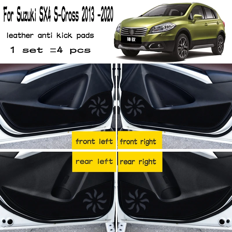 Кожаный коврик для дверей Suzuki SX4 S-Cross 2013 2015 2016 2017 2018 2019 2020 4 шт. | Автомобили и