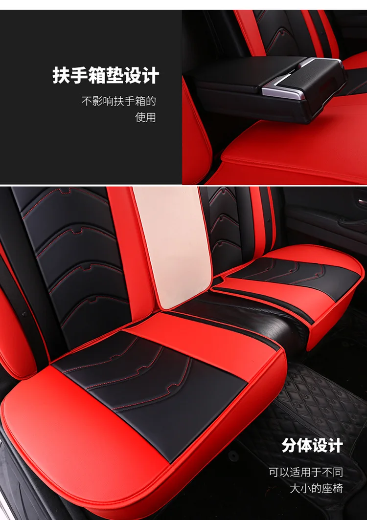 Кожаный чехол для автокресла 4 сезона для nissan Note, Juke qashqai j10 almera n16 x-trail t31 navara автомобильный Стайлинг