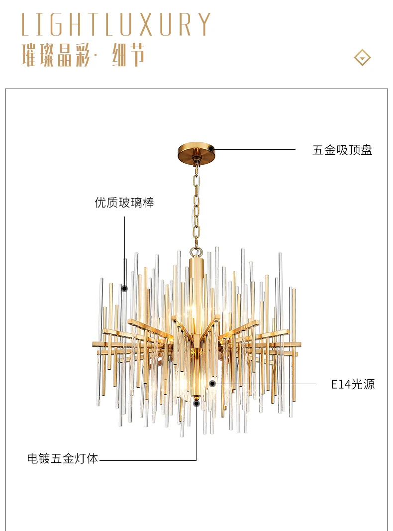 Lustra lampa современная хрустальная лампа люстра для гостиной лампы роскошные золотые круглые цепи из нержавеющей стали