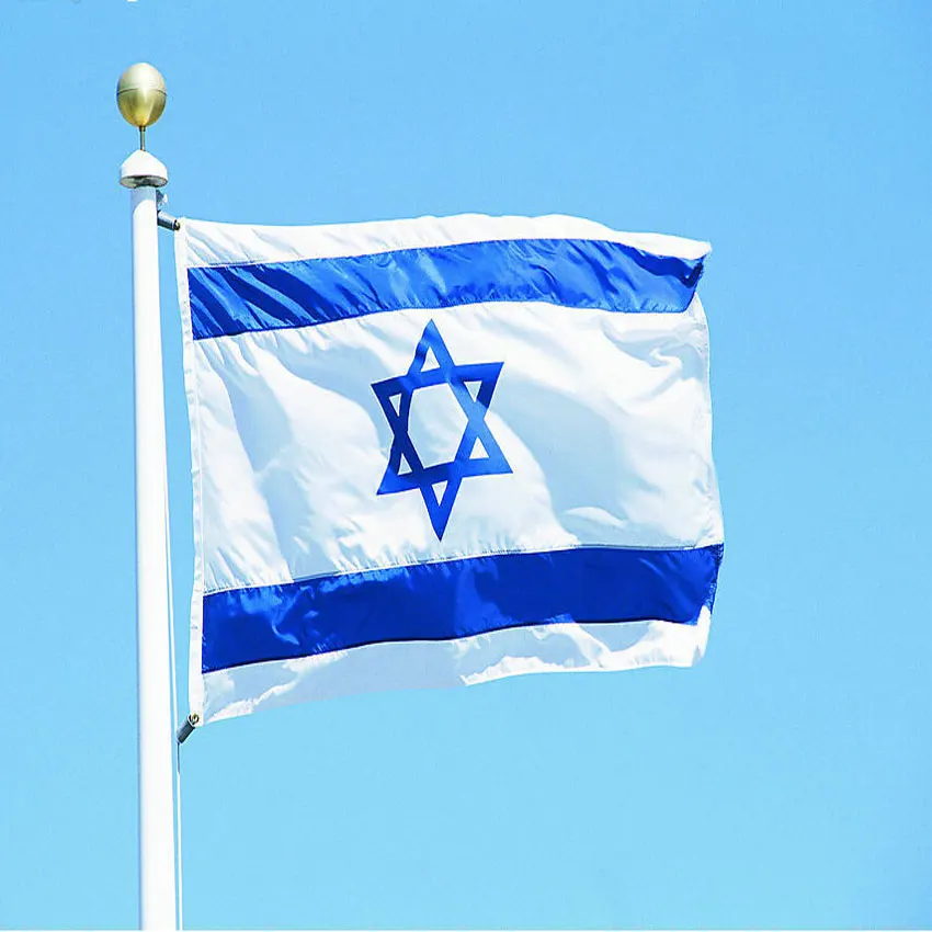 Israel-flag-3-5-feet-polyester-flag-90-150cm-big-banners-Israeli-flag-Isreal-flag-banner-(1)