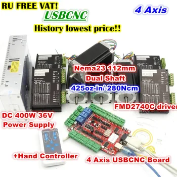 

[RU Big promotion] 4 Axis Nema23 112mm Stepper Motor Dual Shaft 425oz-in 3A+Motor Driver 50VDC 4A 128 Microstep Drive