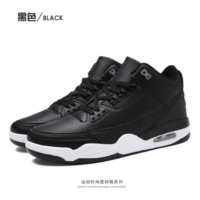 Новые мужские баскетбольные кроссовки с высоким берцем, спортивные дышащие мужские кроссовки для бега, размер 47