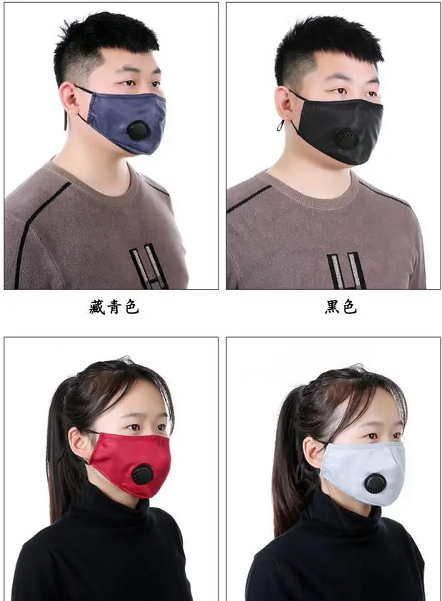 微信截图_20200318133748