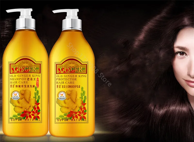 Boqian shampoo profissional do cabelo do gengibre