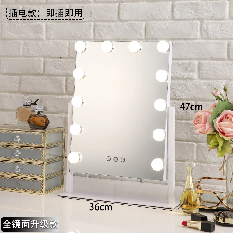 12 light-white Косметическое зеркало для макияжа с подсветкой, светодиодный светильник с лампочками, настольное зеркало, косметическое Настольное декоративное зеркало с подсветкой WJ122428 - Цвет: 12 light-white