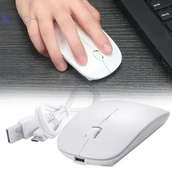 

charging wireless high-quality mouse (bright white surface charging Bluetooth Bluetooth 3.0