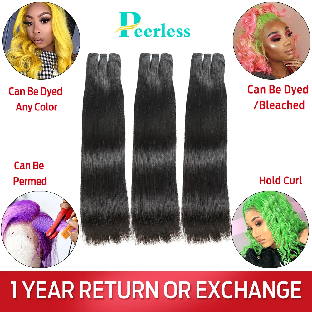 PEERLESS (2.11