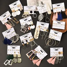 タッセルアクリル女性ボヘミアンイヤリングセットビッグ幾何ドロップイヤリング 2020 真珠のイヤリングセット diy ファッションジュエリー(China)