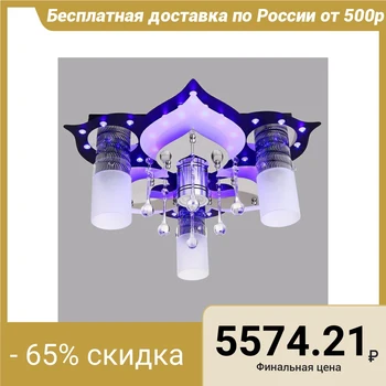 

Chandelier with remote control "Orion" 3x40W E27 + 1x50W GU10 black-chrome 50x50x16 cm. 4521751