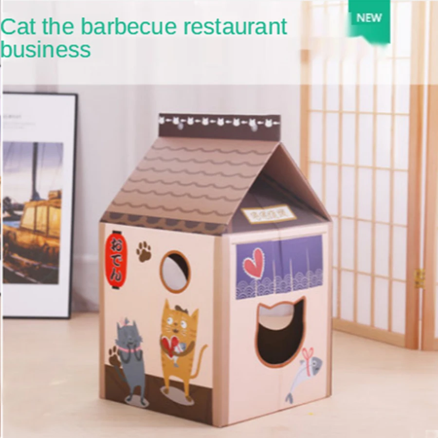 Barbecue shop