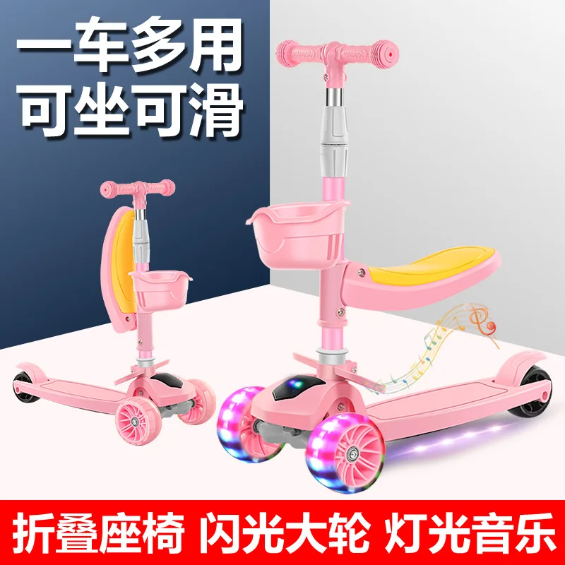 Trottinette 3 en 1 pour enfants, siège pliable, roues clignotantes et  rotatives à LED - AliExpress