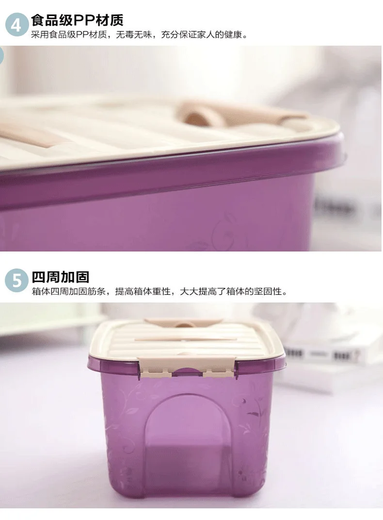 Send More Small Plastic Storage Box Finishing Box Zero Portable Box Food Storage Box Underwear Storage Box Desktop Storage Box