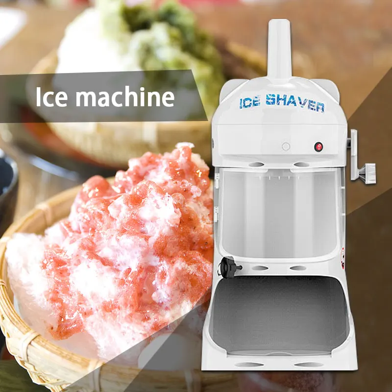 

220V/350W Commercial Milk cap Milk tea Smoothie machine automatic snowflake Ice machine Restaurant tea shop ice machine