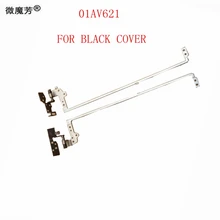 Запасные части для ноутбука lcd петли подходят для lenovo Thinkpad 13 Новые S2 lcd Петли для черного покрытия P/n: 01AV621