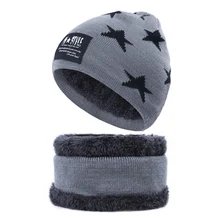 Детская зимняя шапочка-шарф, комплект из 2 предметов, теплая вязаная зимняя шапка с плюшевой подкладкой и шарфом