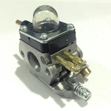 Газонокосилка Запчасти