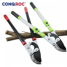 Обходной сучкорез секатор для контроля уровня сахара в крови с 50 мм 2-дюймовый очерченный Ёмкость котлет ветки с легкостью классический машина для подрезки деревьев