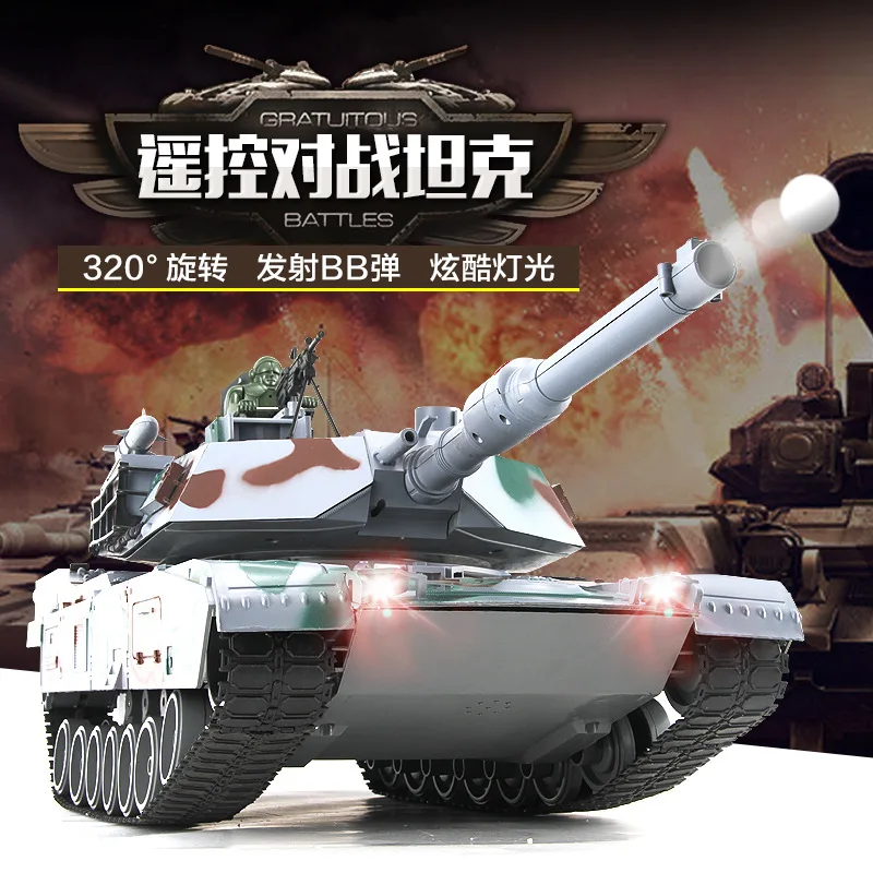 

Remote Control Tank Toys 1: 18 Model America M1A2 Military Tank Model-Emission Shells Boy Toy