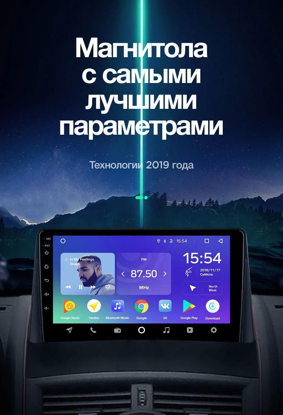 Sale TEYES SPRO For Renault Megane 2 2002-2009 Car Radio Multimedia Video Player Navigation GPS Android 8.1 No 2din 2 din dvd 2