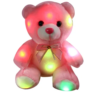 

22CM 12Seconds Sound Recording Colorful Luminous Glowing Plush Baby Toy LED Lighting Stuffed Bear 66CY