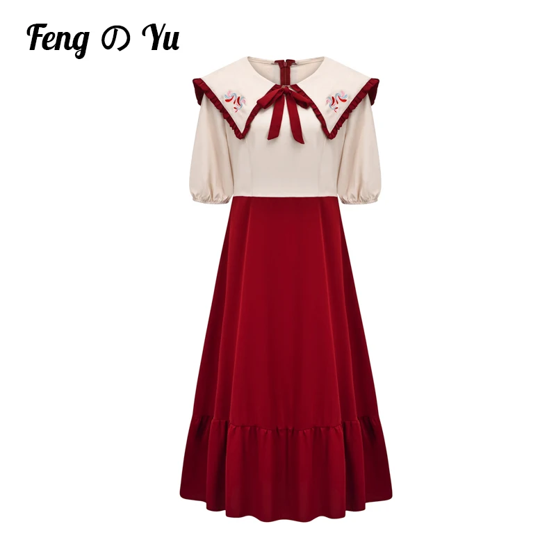 

Women's Dress 2021 Summer French Gentle Doll Collar Slim Short Sleeve Long Dress Solid Color Stitching Wine Red Ruffled Skirt