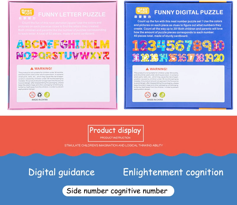 Высокое качество Английский алфавит головоломка зеленая бумага обучение маленьких детей головоломка цифровая головоломка игрушка