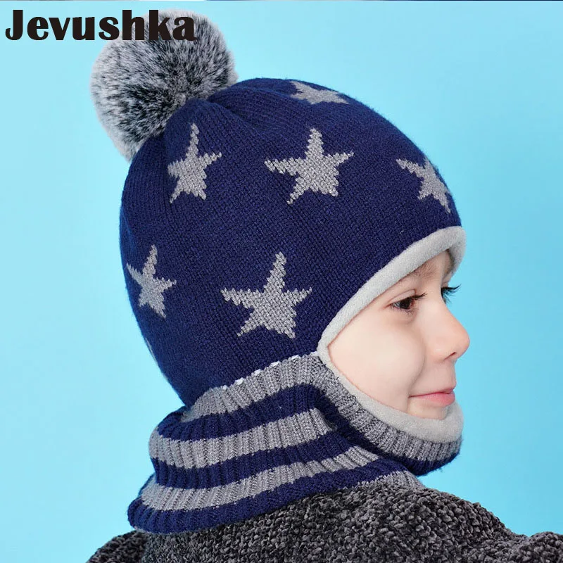 Winter Kids Balaclava Hat PomPom Knit Beanie Hats for Baby Boy Hat Scarf Snood with Double Layer Caps for Boys 2