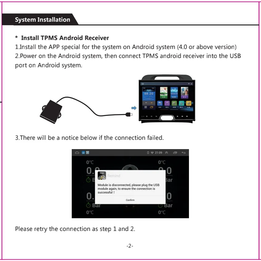 system installation