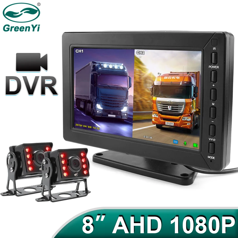 HD AHD 1080P 8-дюймовый IPS монитор для парковки грузовика автобуса с 2 каналами передний