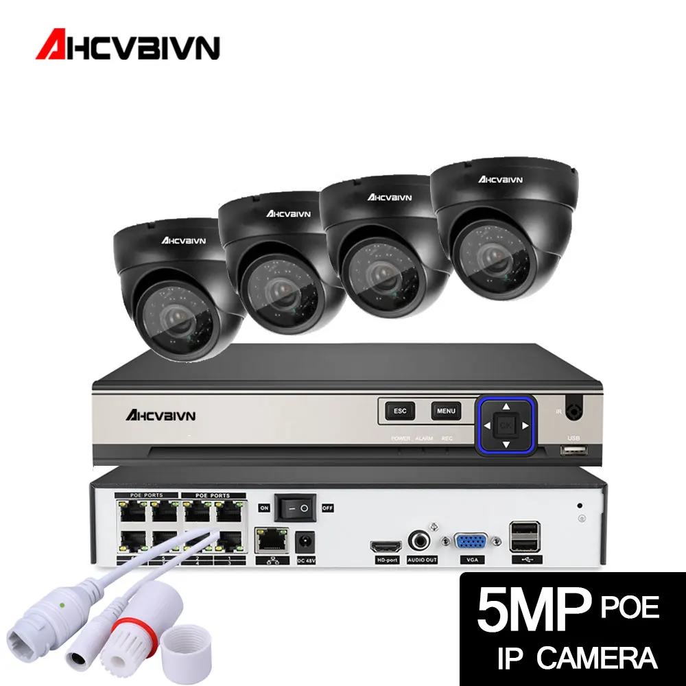 4pcs camera AHCVBIVN система безопасности POE CCTV сетевая NVR 8CH 5MP 8 шт. мини купольная ip-камера 3,6 мм Объектив POE 48 в DC12V 802.3af комнатный/открытый набор - Цвет: 4pcs camera