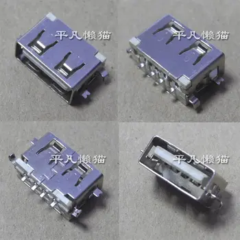 

Free shipping For Mobile power USB interface USB2.0 short body sinking board borderless tongue on the USB interface