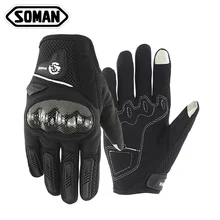 Перчатки для мотоцикла, перчатки из углеродного волокна, перчатки для мотоцикла, противоскользящие перчатки для мотокросса Guanti, черные, зеленые, красные, Luva SOMAN MG19