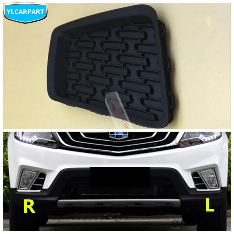 Для Geely Emgrand X7 EmgrarandX7, EX7, FC SUV, Vision X6, NL4, автомобильный ПТФ в передний бампер отверстие крышка