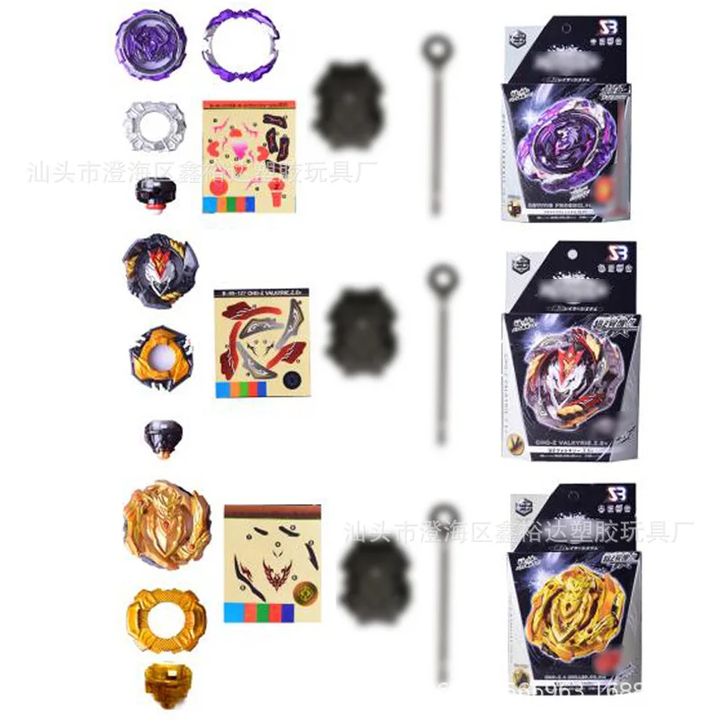 Горячая серийная битва Spinner сплав Spinner B117 B127 B129 Модернизированный с передатчиком