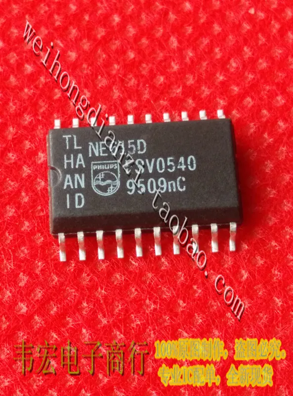 NE615D SA615D Бесплатный интегрированный чип спот SOP20