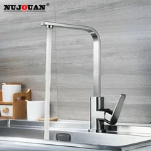 Kitchen Faucet Black Chrome Kitchen Hot Cold Water Mixer Tap 360 Degree Rotate Sink Faucet for Kitchen With Colorful Hose Silver