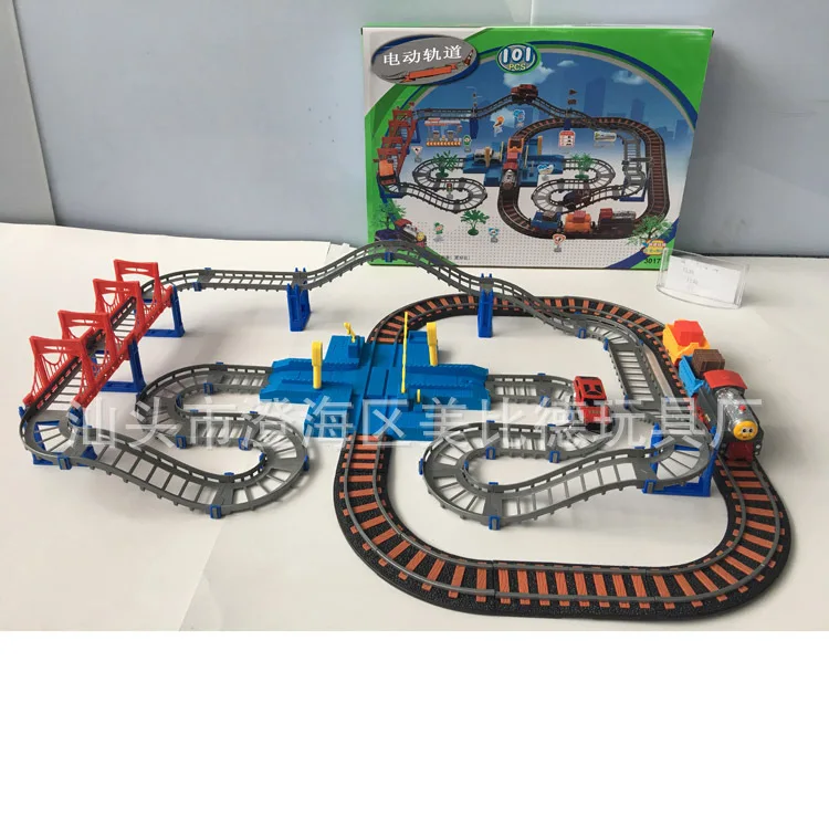 

CHILDREN'S Railway Train Camera Track Car Train Toy Time Train Stone Electric Camera Track Car