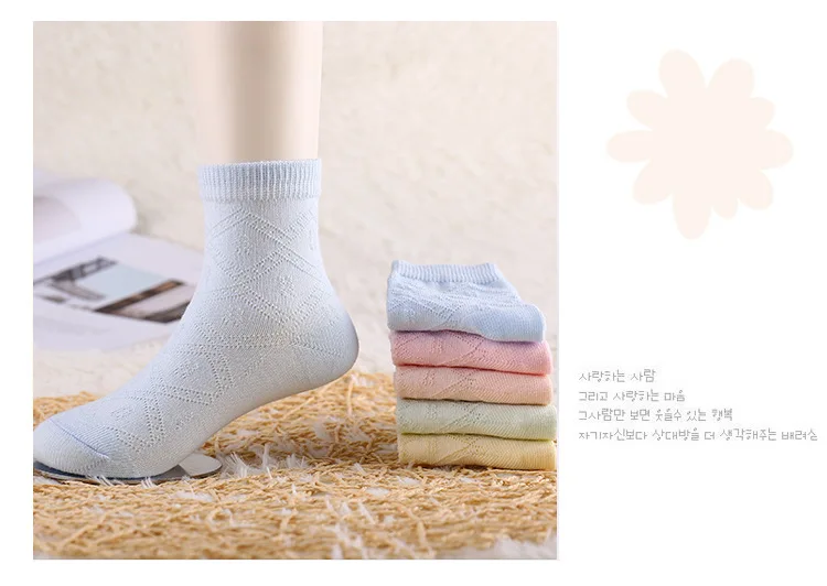 5 Paare/los Kinder Baumwolle Socken Junge Mädchen Baby Infant Ultradünne Mode Atmungsaktive Feste Mesh Socken Für Sommer 1-12T Teenager Kinder – Detail 2