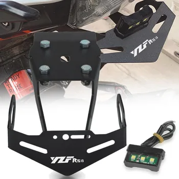 

Motorcycle 17-20 YZFR15 V3 LOGO Angle Aluminum License Number Plate Frame FOR YAMAHA YZF R15 V3 2017 2018 2019 2020 YZF R15V3