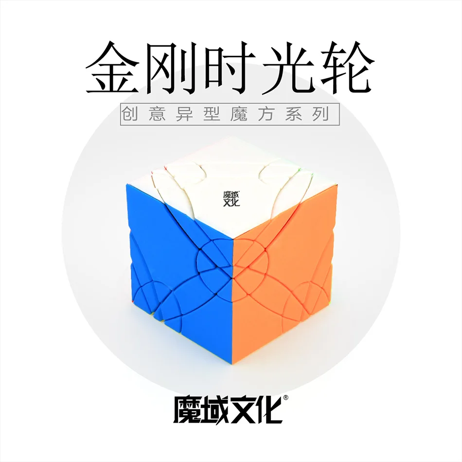 Демон культуры Jingang Time round флуоресцентный шесть-Цвет Стразы «Кубик Рубика» Развивающие гладкая забавная игрушка для детей и взрослых