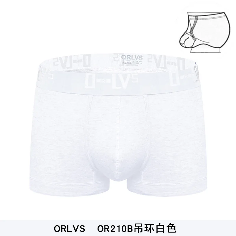 Men's Cotton Boxer Underwear Adjustable Ring Sexy Buttock Lifting Sheath U Convex Boxers Low-Rise Sports Underwear - Color: White