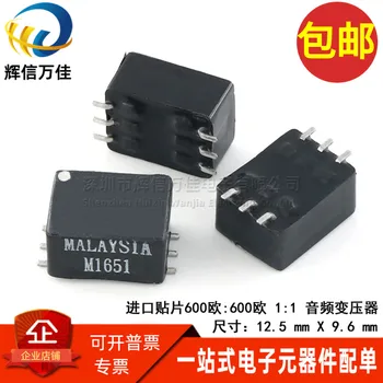 

Original new 100% 600R:600R 1:1 isolated 7MH digital audio isolation transformer