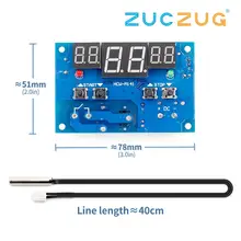 DC 9 V-15 V XH-W1401 интеллигентая(ый) цифровой термостат модуль Контроль температуры