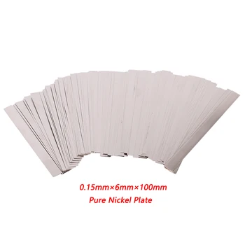 

0.15mm x 6mm x 100mm 100pcs Pure Nickel Plate Strap Strip Sheets 99.96% for Battery Spot Welding Machine Welder Equipment Tools
