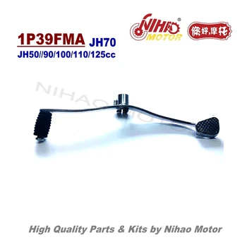 

L3 41 JH70 Shift Lever JIALING 70 Parts 1P47FMC Motorcycle Cub Engine Spare For HONDA C70 Nihao Motor
